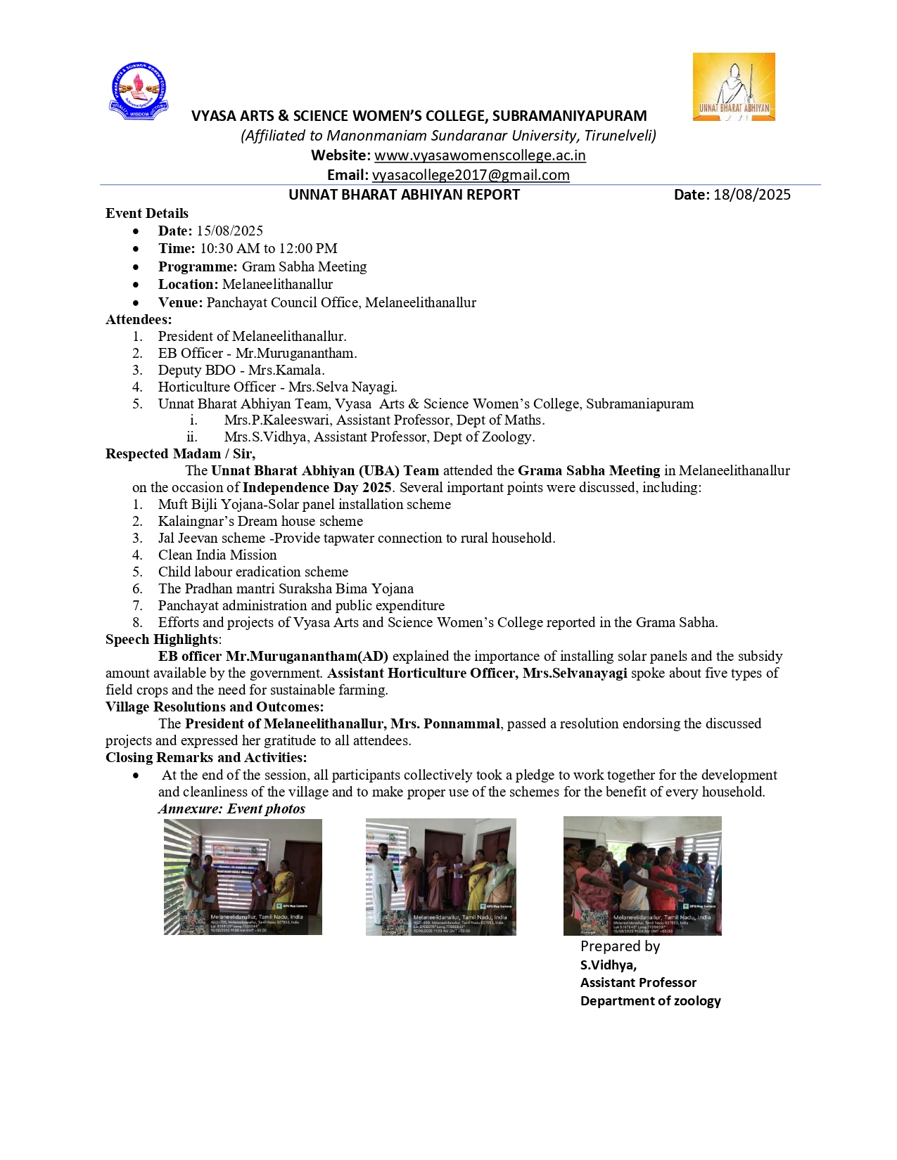 Event Image