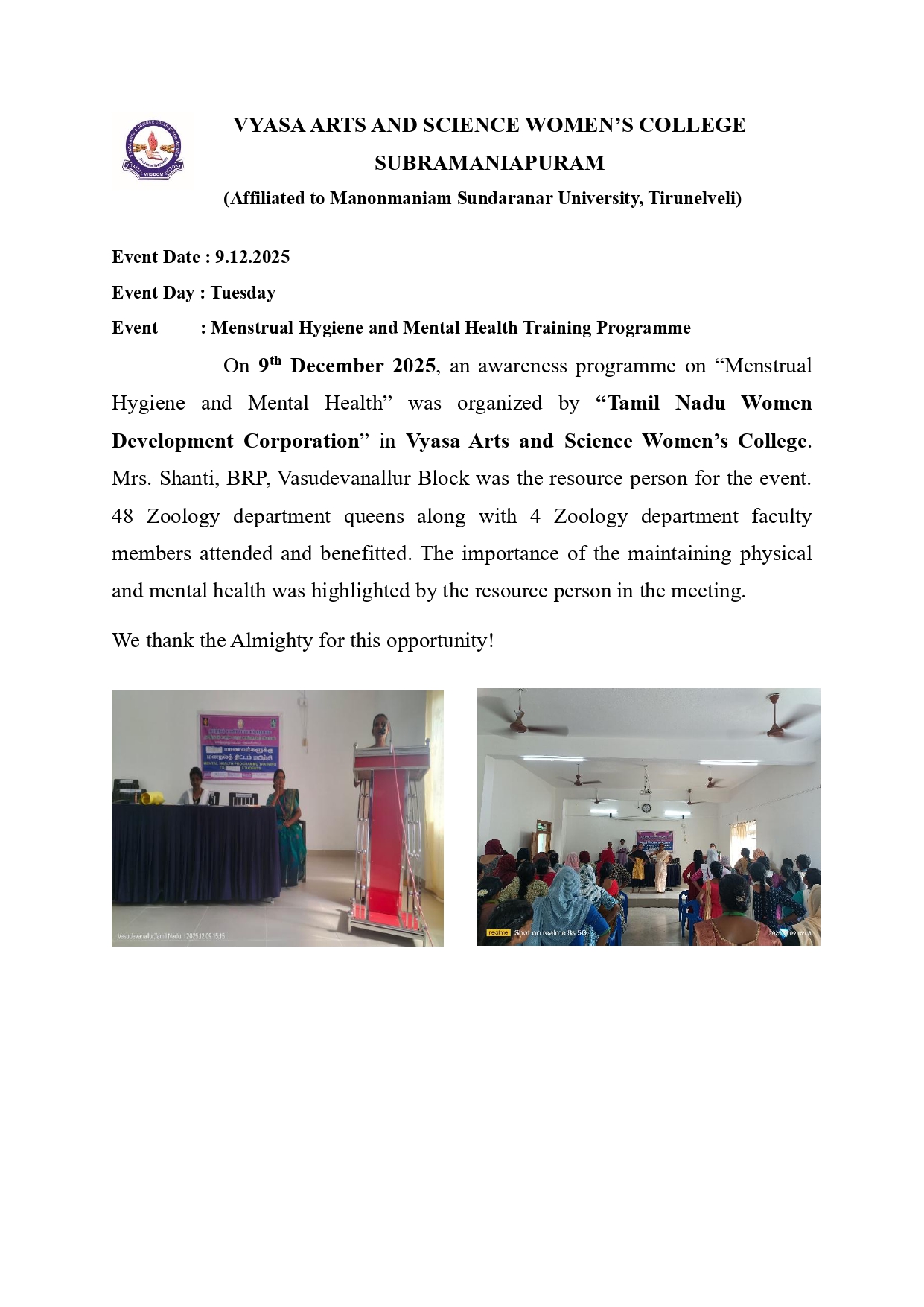 Event Image